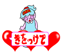 Tari and Nyan'na 1950's5 sticker #5669554