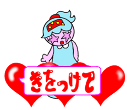 Tari and Nyan'na 1950's5 sticker #5669554