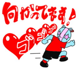 Tari and Nyan'na 1950's5 sticker #5669556