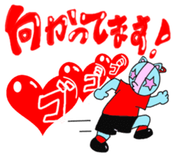 Tari and Nyan'na 1950's5 sticker #5669556