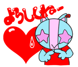 Tari and Nyan'na 1950's5 sticker #5669557