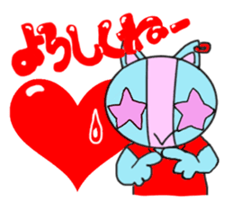 Tari and Nyan'na 1950's5 sticker #5669557