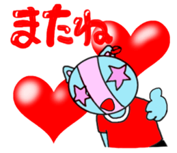 Tari and Nyan'na 1950's5 sticker #5669559