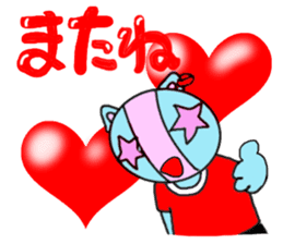 Tari and Nyan'na 1950's5 sticker #5669559