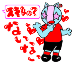 Tari and Nyan'na 1950's5 sticker #5669560