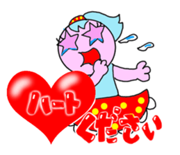 Tari and Nyan'na 1950's5 sticker #5669561