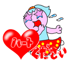 Tari and Nyan'na 1950's5 sticker #5669561