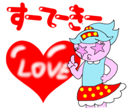 Tari and Nyan'na 1950's5 sticker #5669562