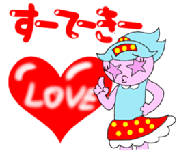 Tari and Nyan'na 1950's5 sticker #5669562