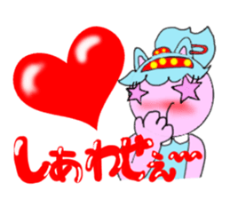 Tari and Nyan'na 1950's5 sticker #5669563