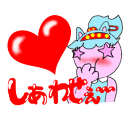 Tari and Nyan'na 1950's5 sticker #5669563