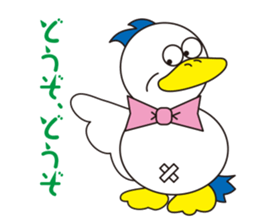 Rustic duck, Takahashi-kun PART4 sticker #5669687