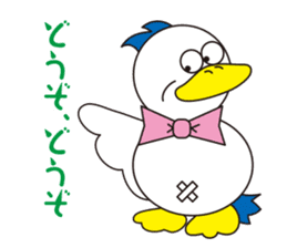 Rustic duck, Takahashi-kun PART4 sticker #5669687