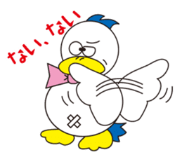 Rustic duck, Takahashi-kun PART4 sticker #5669695