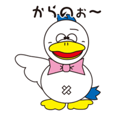 Rustic duck, Takahashi-kun PART4 sticker #5669696