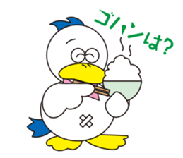 Rustic duck, Takahashi-kun PART4 sticker #5669697