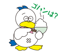 Rustic duck, Takahashi-kun PART4 sticker #5669697