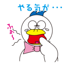 Rustic duck, Takahashi-kun PART4 sticker #5669699