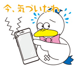 Rustic duck, Takahashi-kun PART4 sticker #5669701