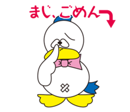 Rustic duck, Takahashi-kun PART4 sticker #5669703
