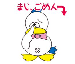 Rustic duck, Takahashi-kun PART4 sticker #5669703