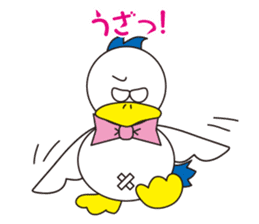 Rustic duck, Takahashi-kun PART4 sticker #5669706