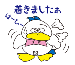 Rustic duck, Takahashi-kun PART4 sticker #5669708