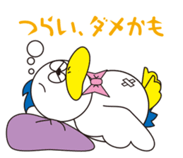 Rustic duck, Takahashi-kun PART4 sticker #5669709