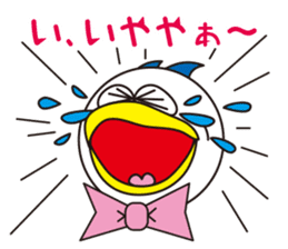 Rustic duck, Takahashi-kun PART4 sticker #5669714