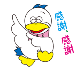 Rustic duck, Takahashi-kun PART4 sticker #5669715