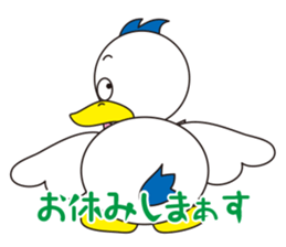 Rustic duck, Takahashi-kun PART4 sticker #5669716