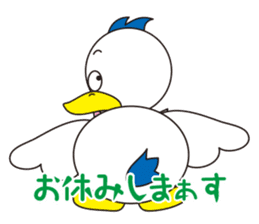 Rustic duck, Takahashi-kun PART4 sticker #5669716