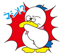 Rustic duck, Takahashi-kun PART4 sticker #5669717