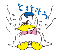 Rustic duck, Takahashi-kun PART4 sticker #5669719