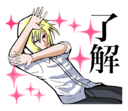 Daily life's conversation of IKEMEN sticker #5669765