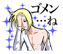 Daily life's conversation of IKEMEN sticker #5669766