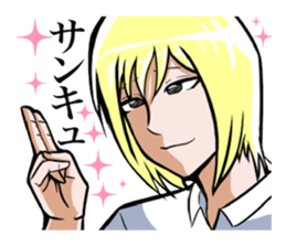 Daily life's conversation of IKEMEN sticker #5669767