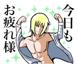 Daily life's conversation of IKEMEN sticker #5669768