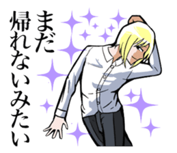 Daily life's conversation of IKEMEN sticker #5669770