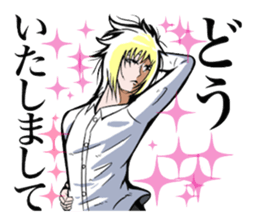 Daily life's conversation of IKEMEN sticker #5669771