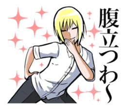 Daily life's conversation of IKEMEN sticker #5669774