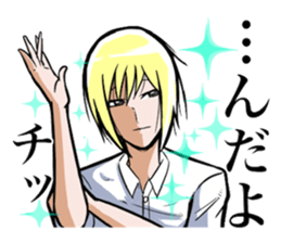 Daily life's conversation of IKEMEN sticker #5669775