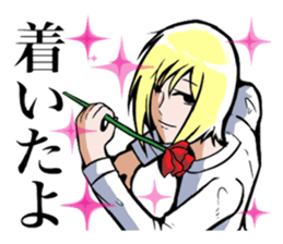 Daily life's conversation of IKEMEN sticker #5669776