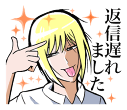 Daily life's conversation of IKEMEN sticker #5669780