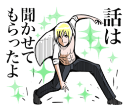 Daily life's conversation of IKEMEN sticker #5669781