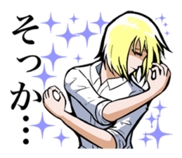 Daily life's conversation of IKEMEN sticker #5669790