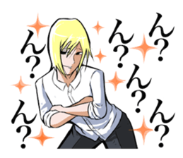 Daily life's conversation of IKEMEN sticker #5669795