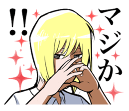 Daily life's conversation of IKEMEN sticker #5669796