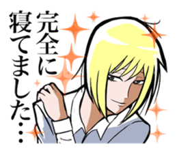 Daily life's conversation of IKEMEN sticker #5669798