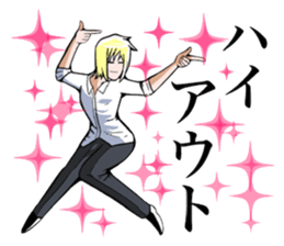 Daily life's conversation of IKEMEN sticker #5669799